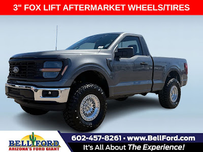 2026 Ford F-150