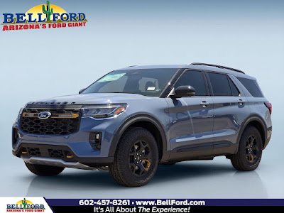 2026 Ford Explorer