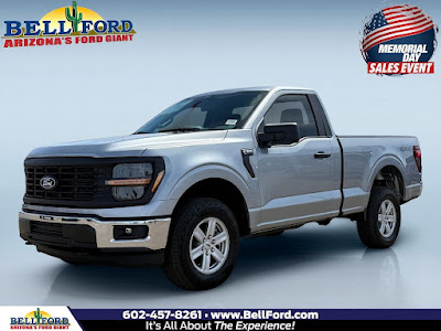 2026 Ford F-150