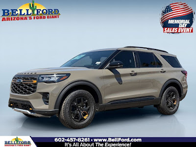 2026 Ford Explorer