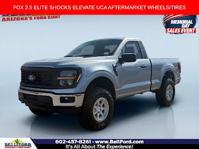 2026 Ford F-150