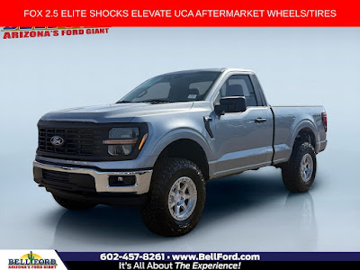 2026 Ford F-150