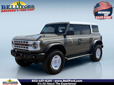 2026 Ford Bronco