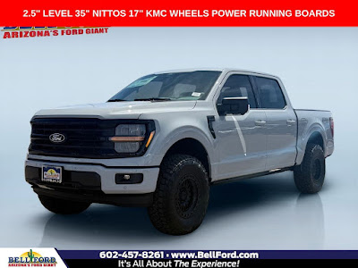 2026 Ford F-150