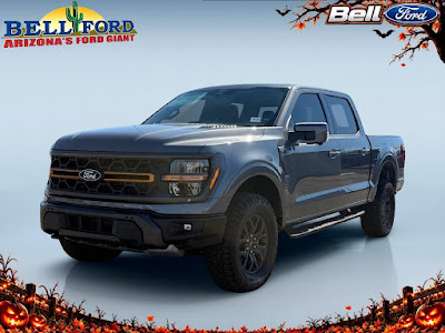 2026 Ford F-150