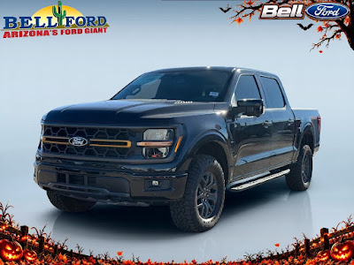 2026 Ford F-150
